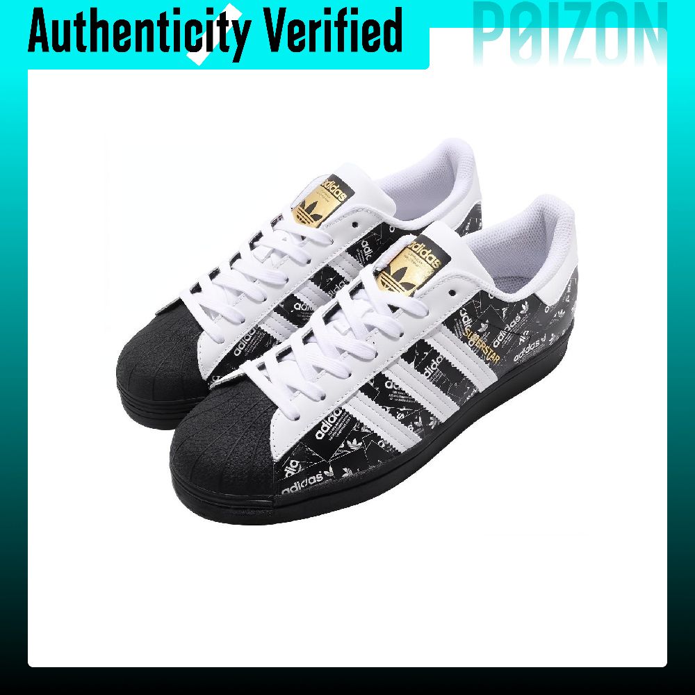 Adidas Originals SUPERSTAR Ska - огляд і ціна Adidas Shoes Superstar
