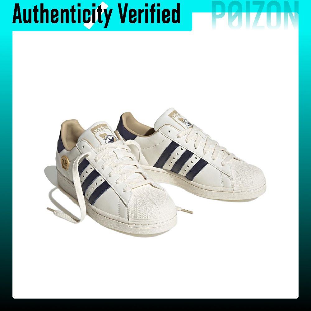 Adidas Originals SUPERSTAR 202 - огляд і ціна Adidas Shoes Superstar