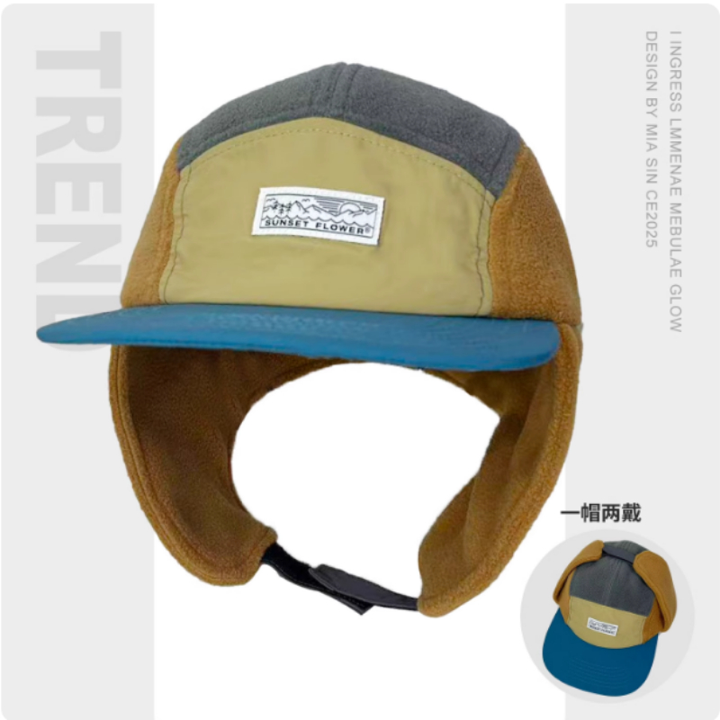 Korean Winter Polar Fleece Col - огляд і ціна Corduroy Cap 5 Panel