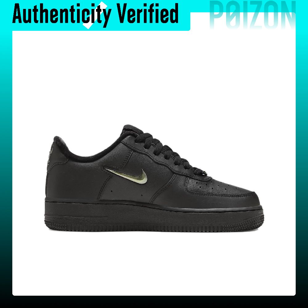Nike Air Force 1 Skate Shoes W - огляд і ціна Nike Shoes Air Force 1