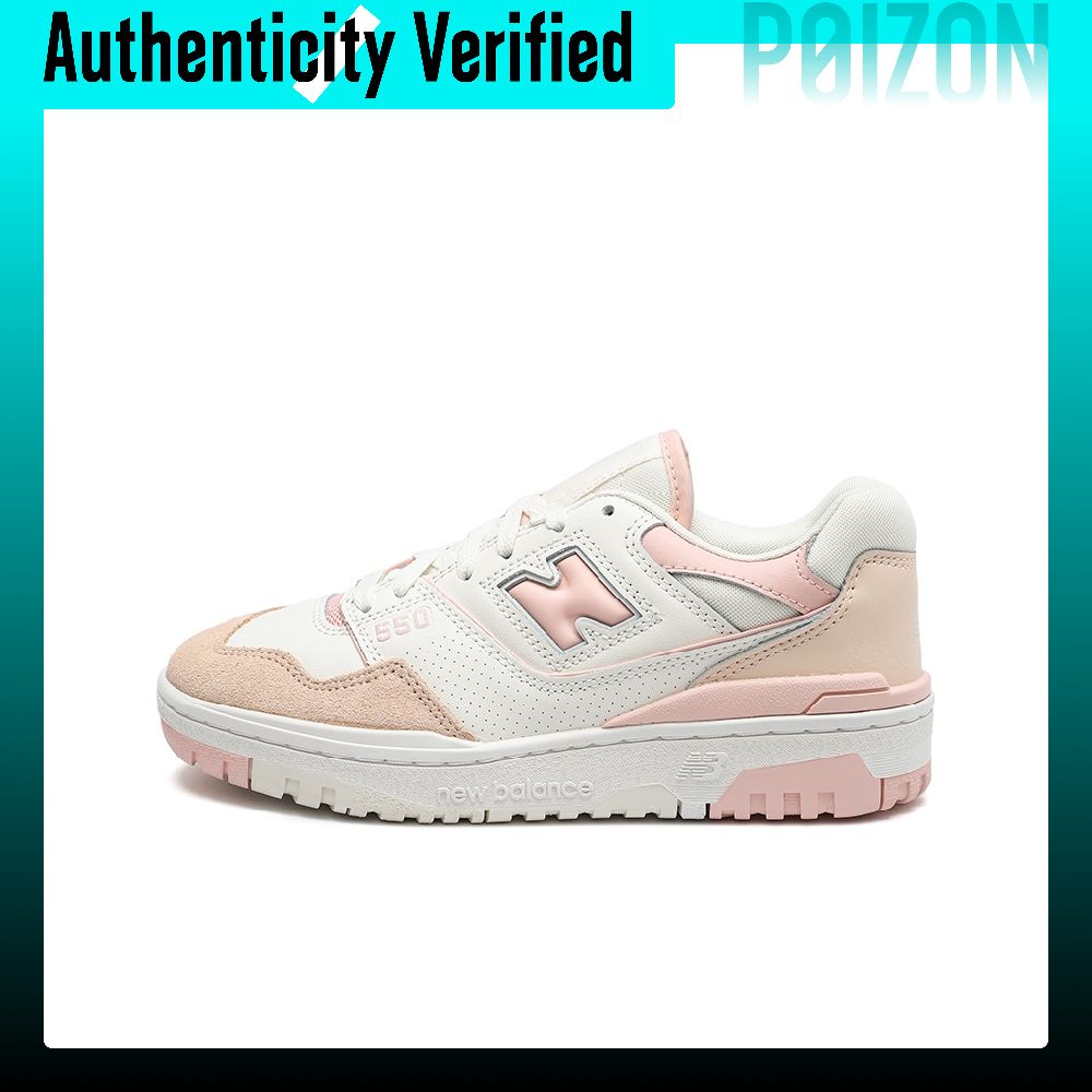 New Balance NB 550 Retro Baske - огляд і ціна New Balance Shoes 550