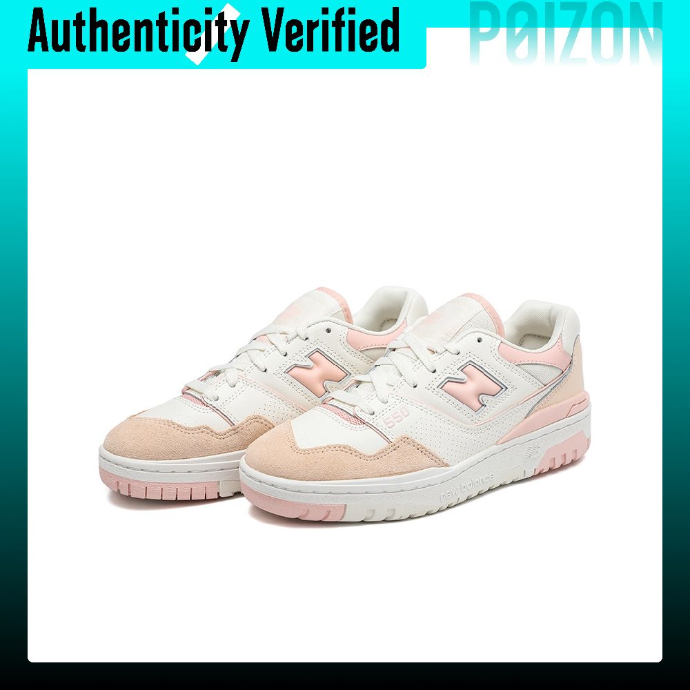 New Balance NB 550 Retro Baske - огляд і ціна New Balance Shoes 550