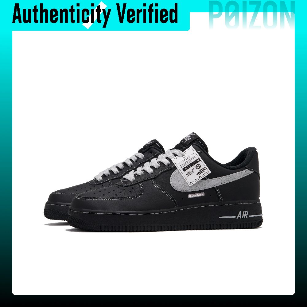 Nike Air Force 1 Dark Khaki Na - огляд і ціна Nike Shoes Air Force 1
